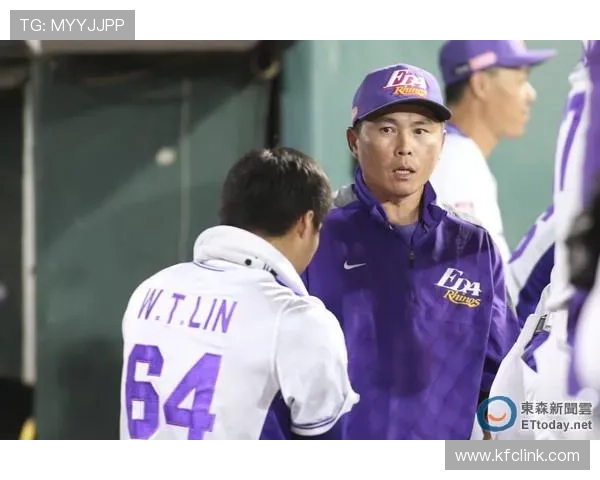 浙江球迷联署反对球队更名杭州