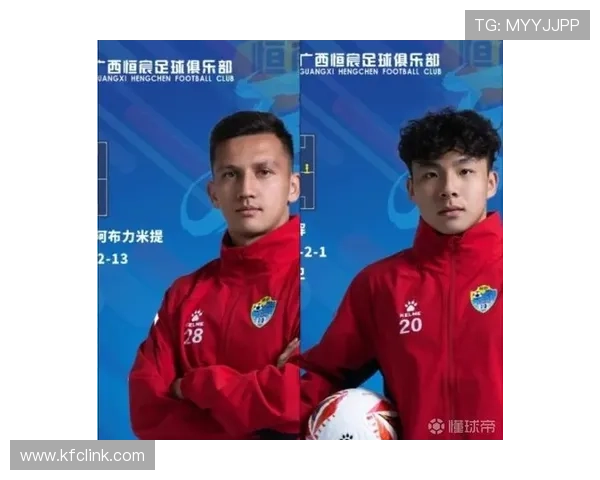 苏毕鲁峻珲加盟广西恒宸 助力球队新征程